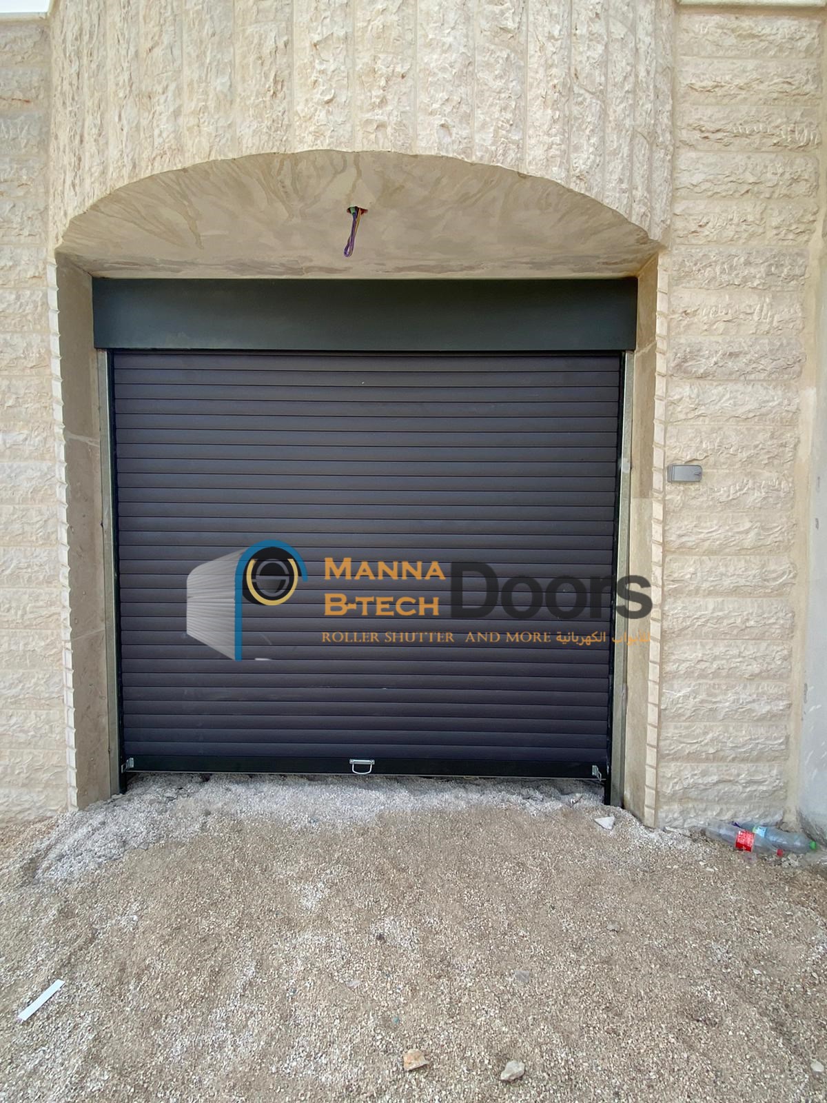 Manna b-tech Door